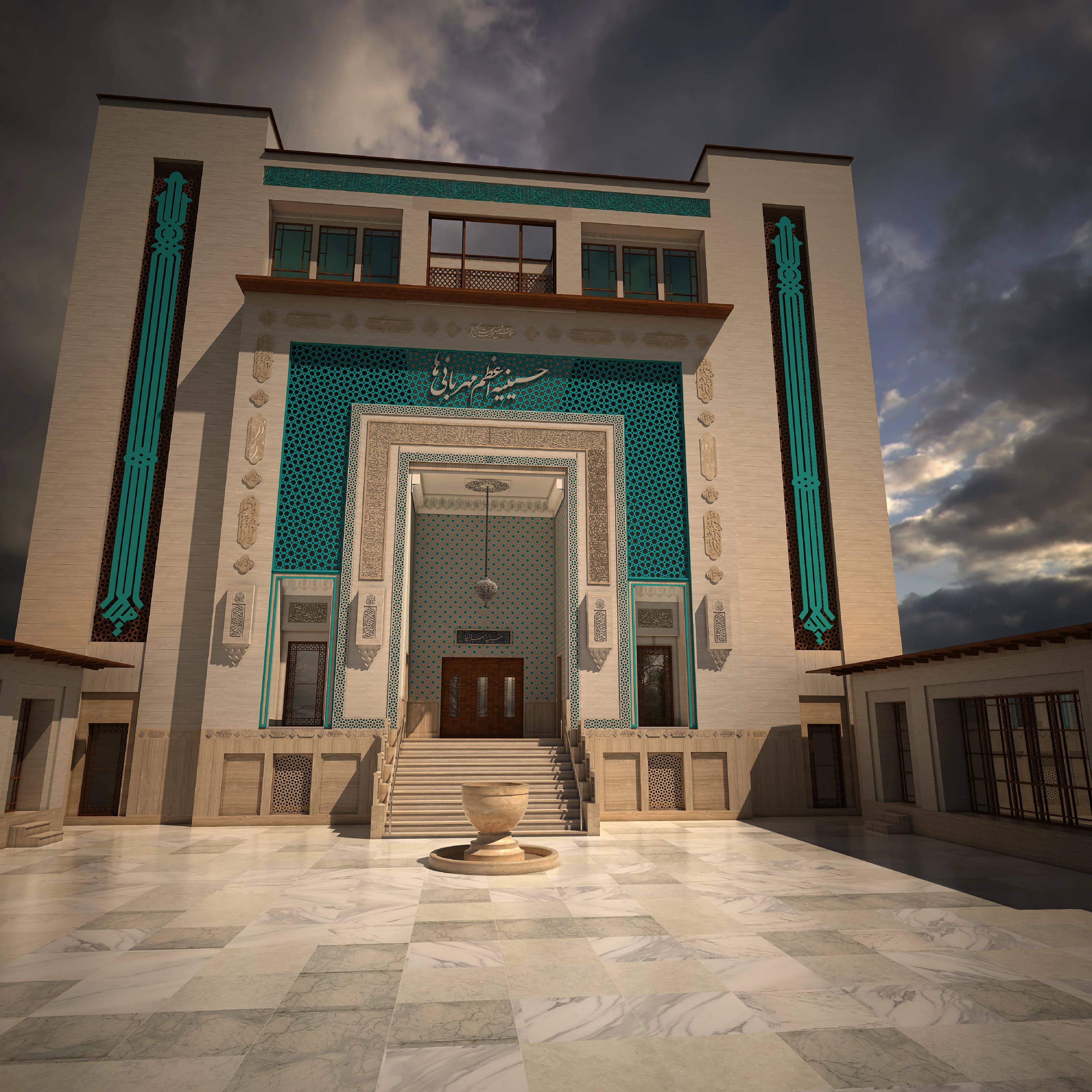 Mehrabaniha Hosseinieh — design 2