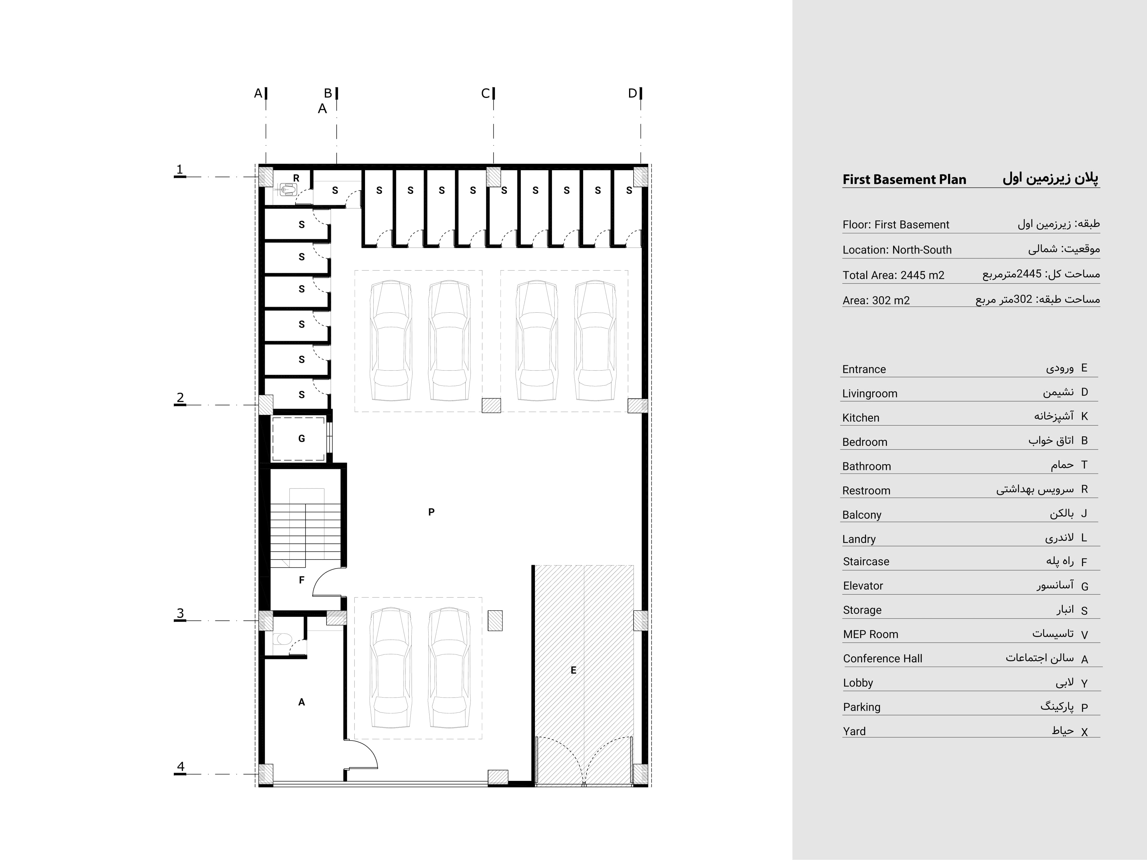 Sarsabz Residence — plan 1