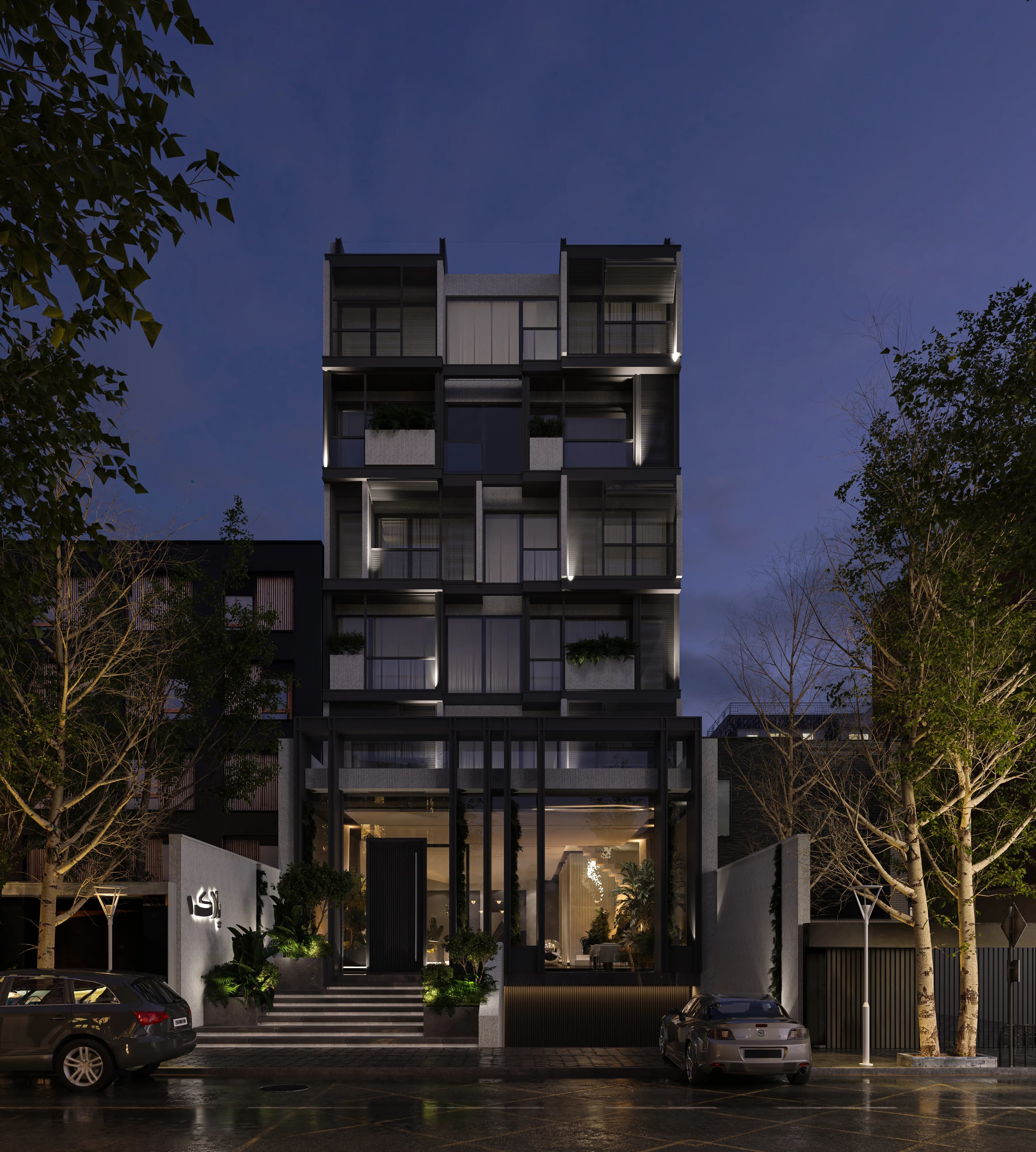 Pelak 1 Medical Office Building — design 5
