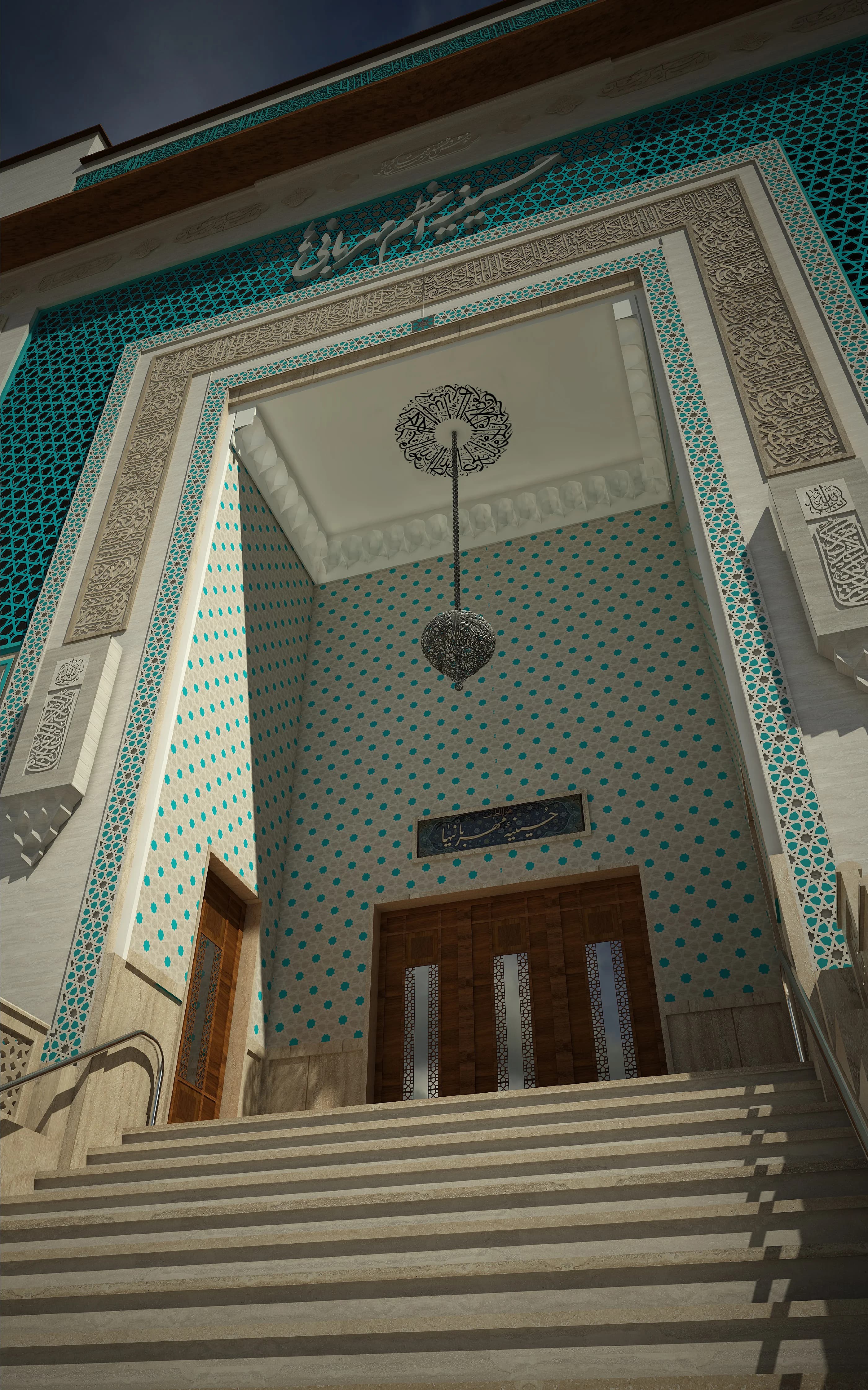 Mehrabaniha Hosseinieh — design 4