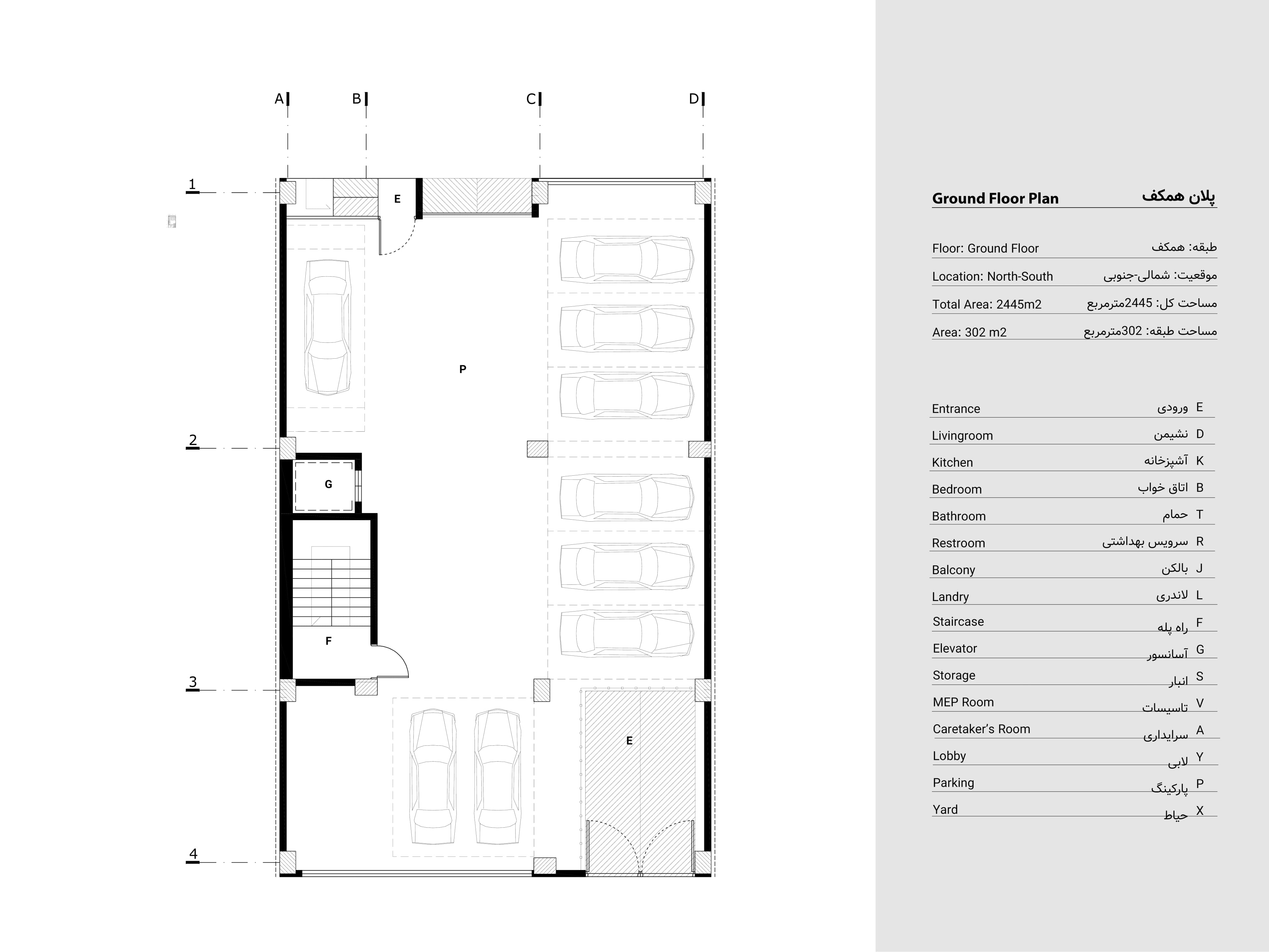 Sarsabz Residence — plan 2