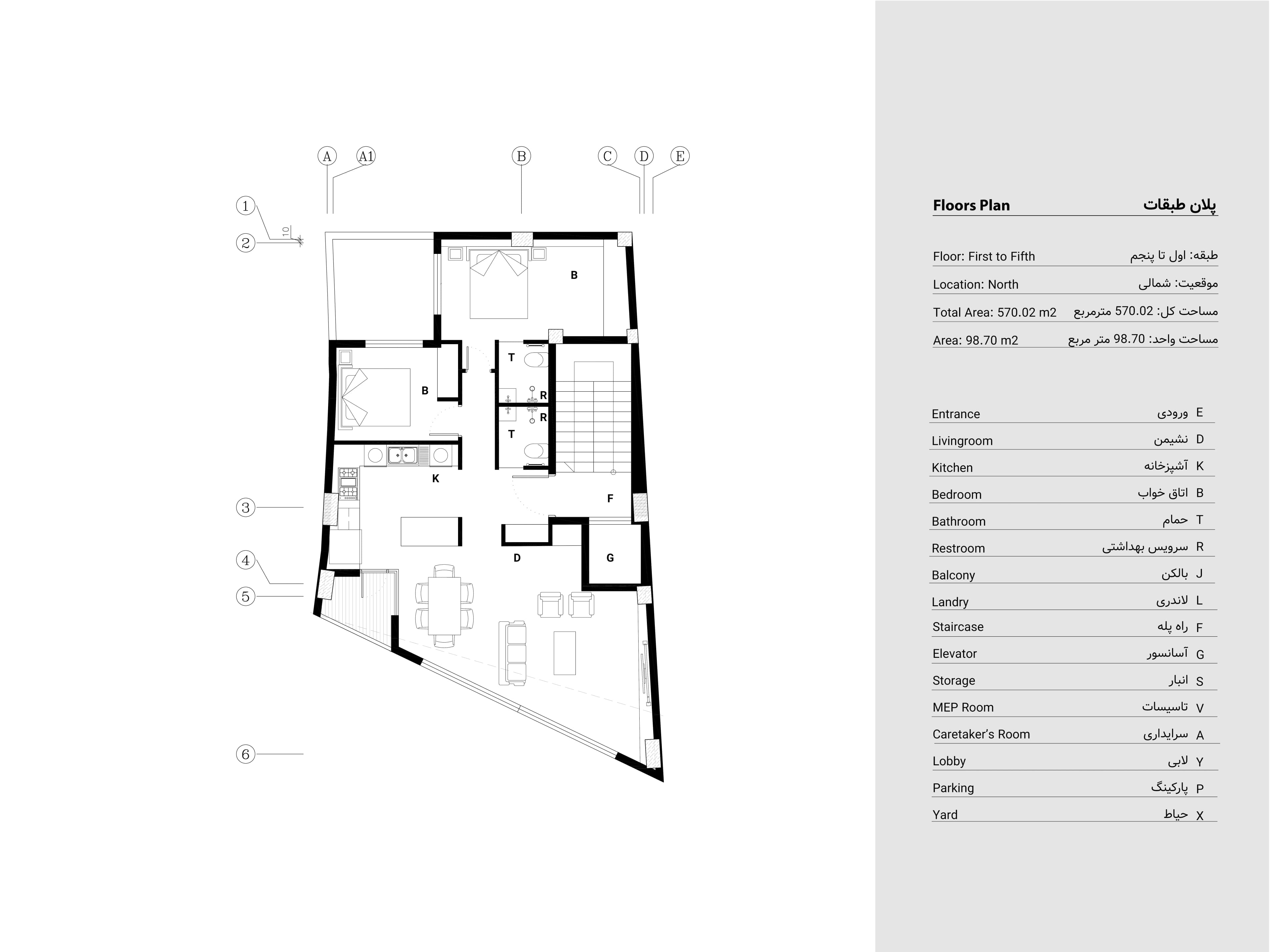 Zavieh Residence — plan 1
