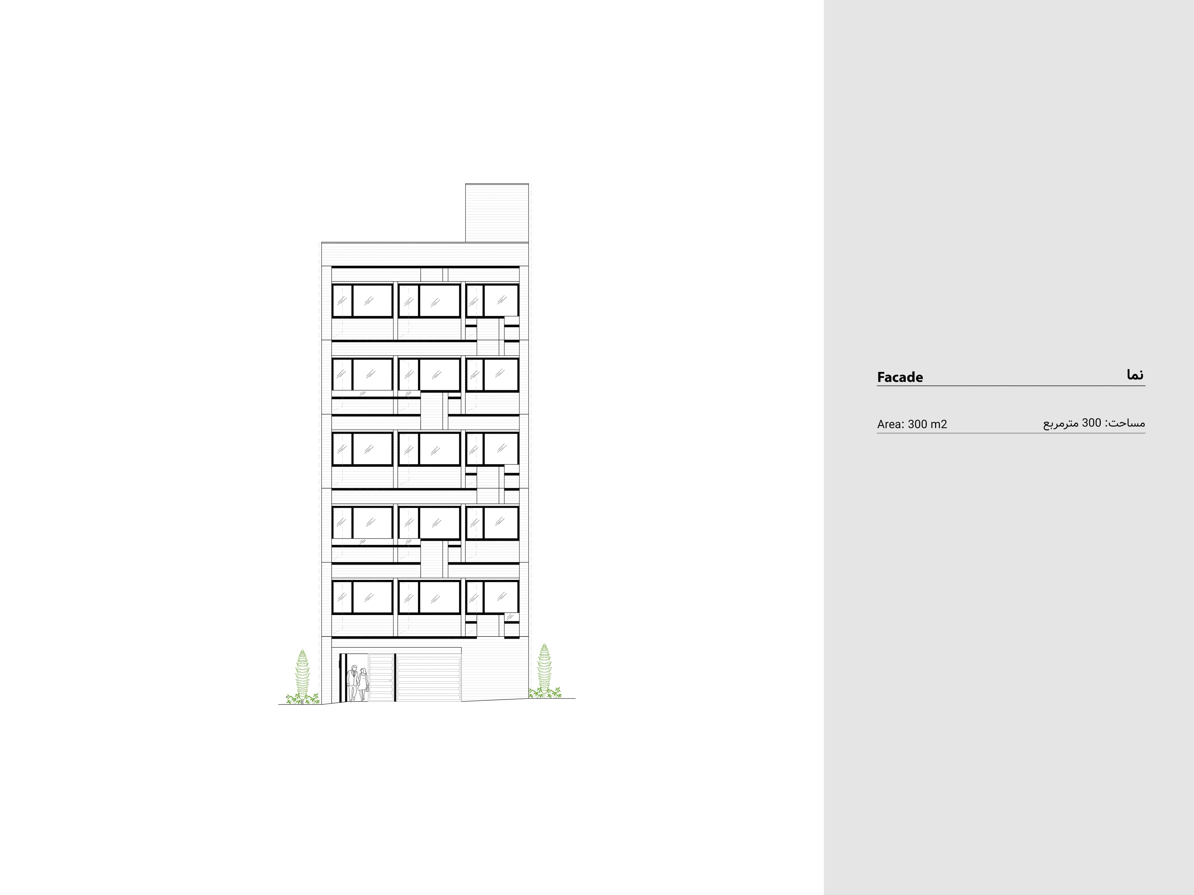 Park Residence — plan 5