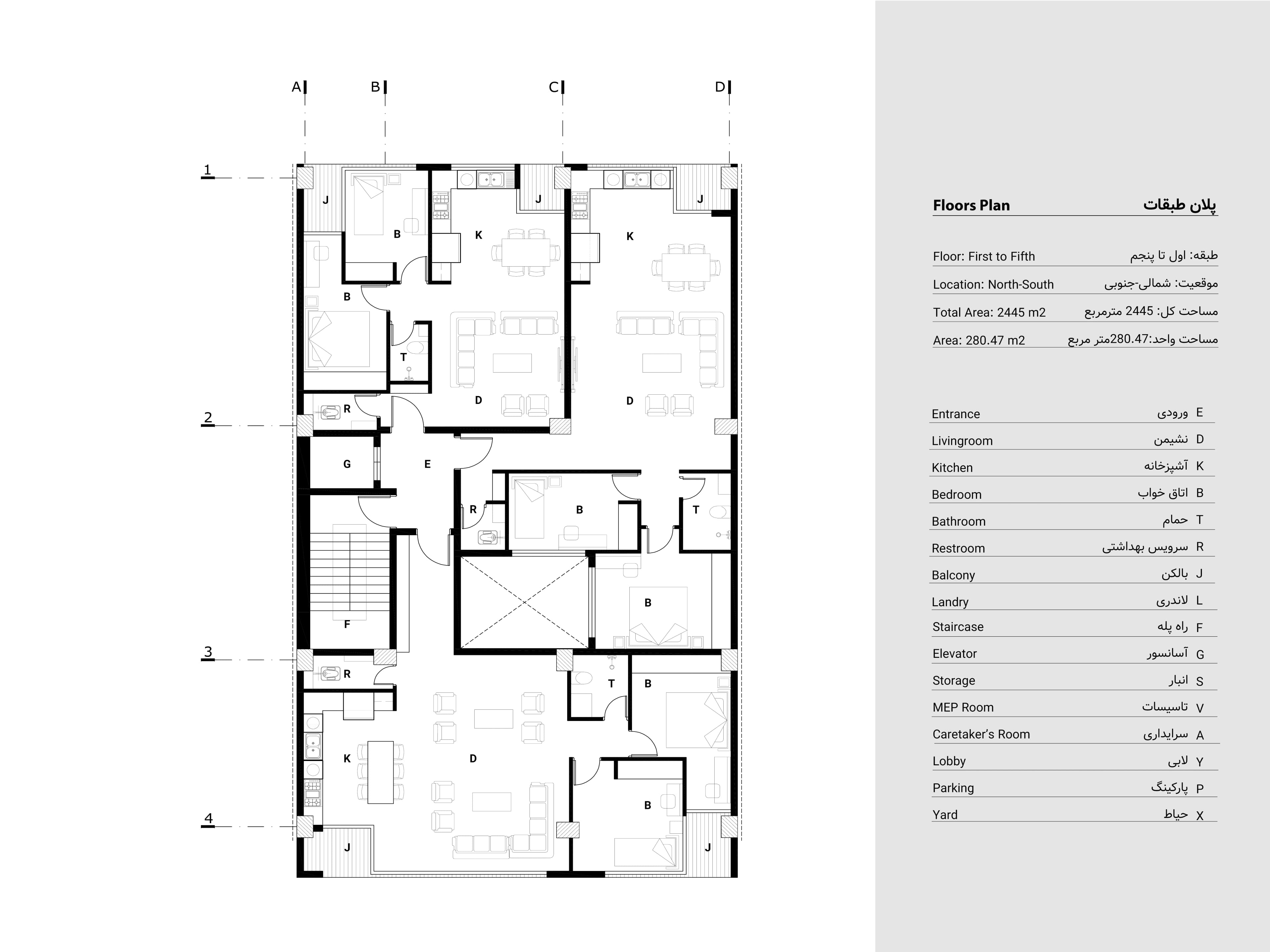Sarsabz Residence — plan 3