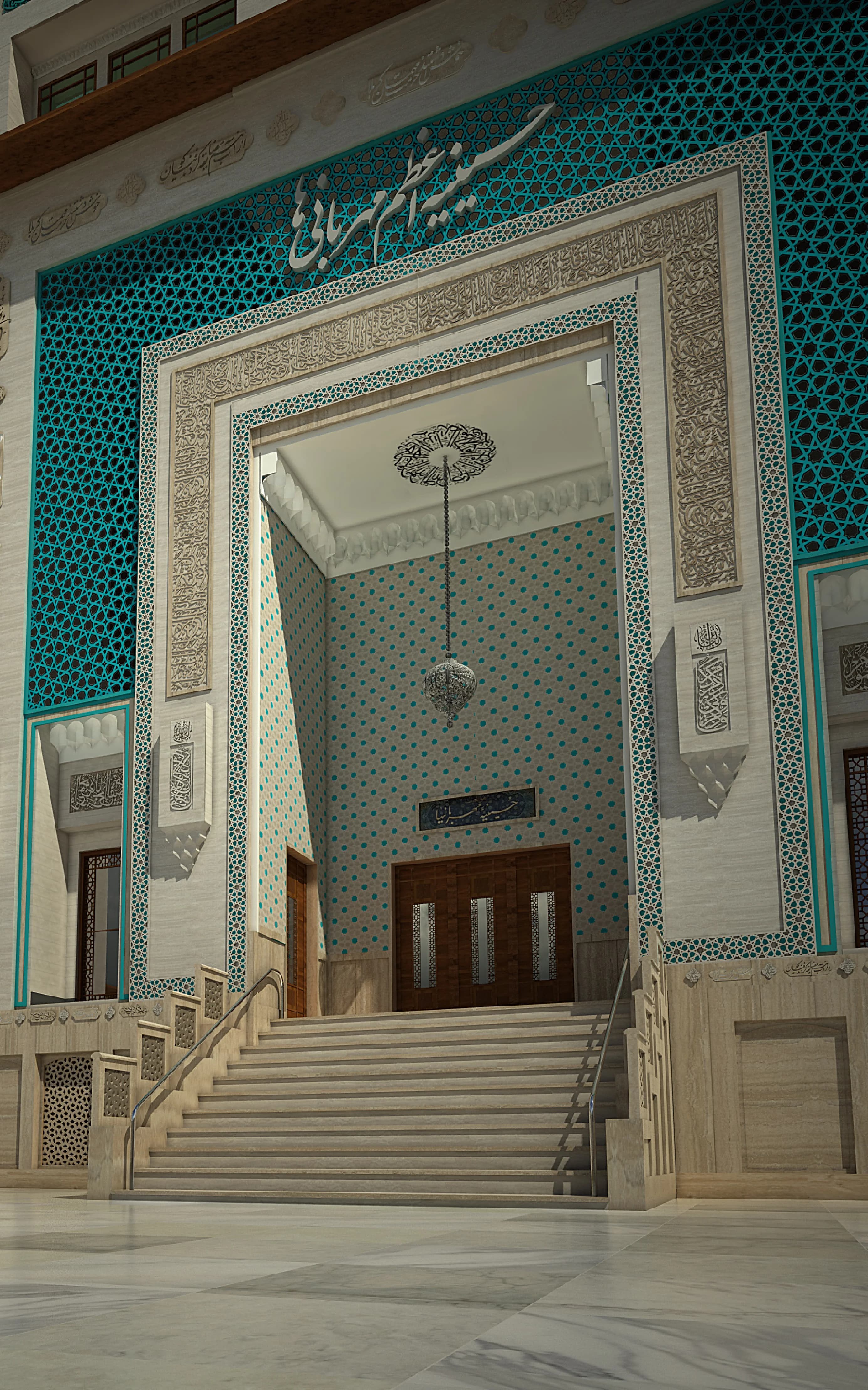 Mehrabaniha Hosseinieh — design 3