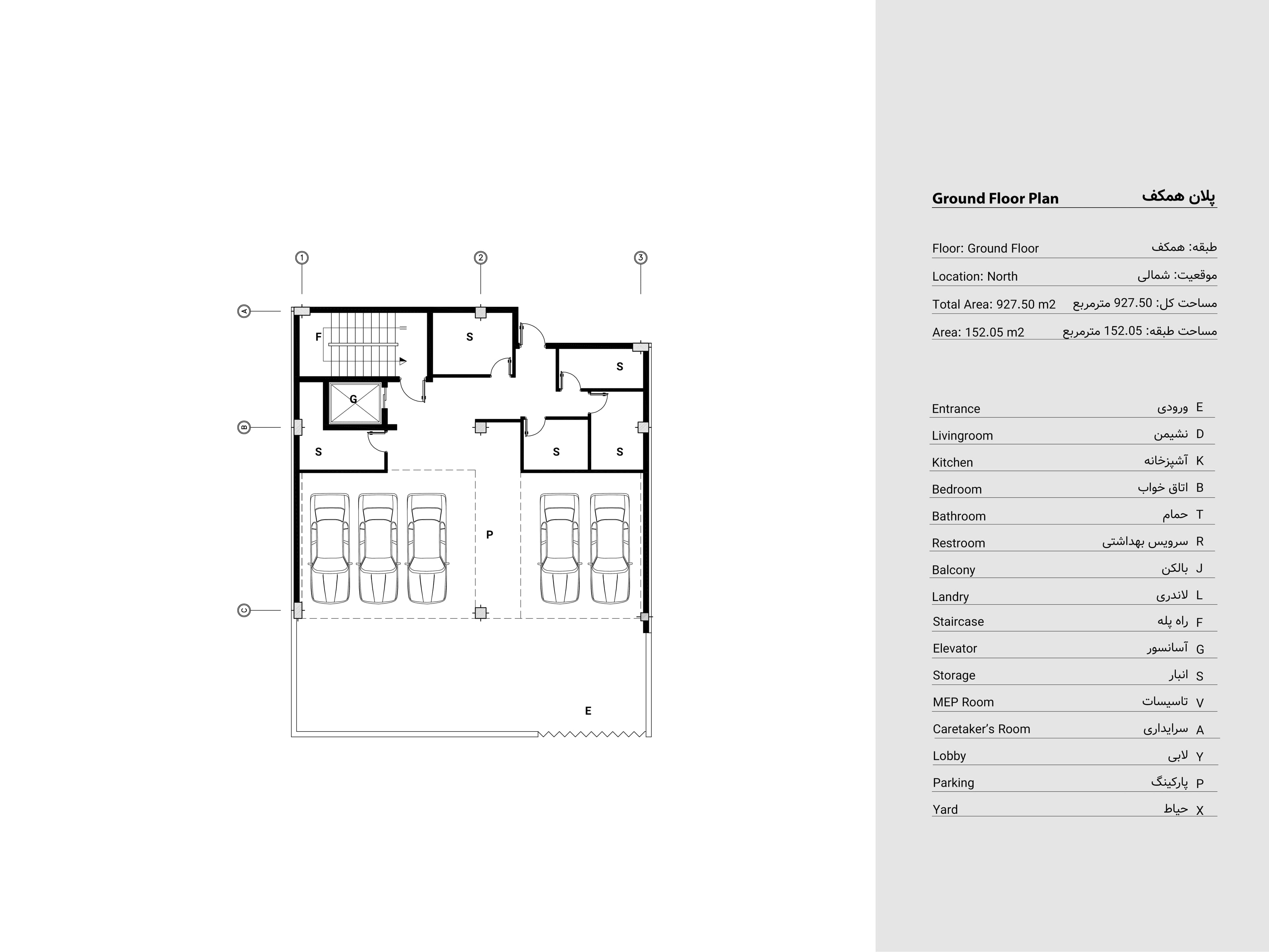 Eyvan Residence — plan 3