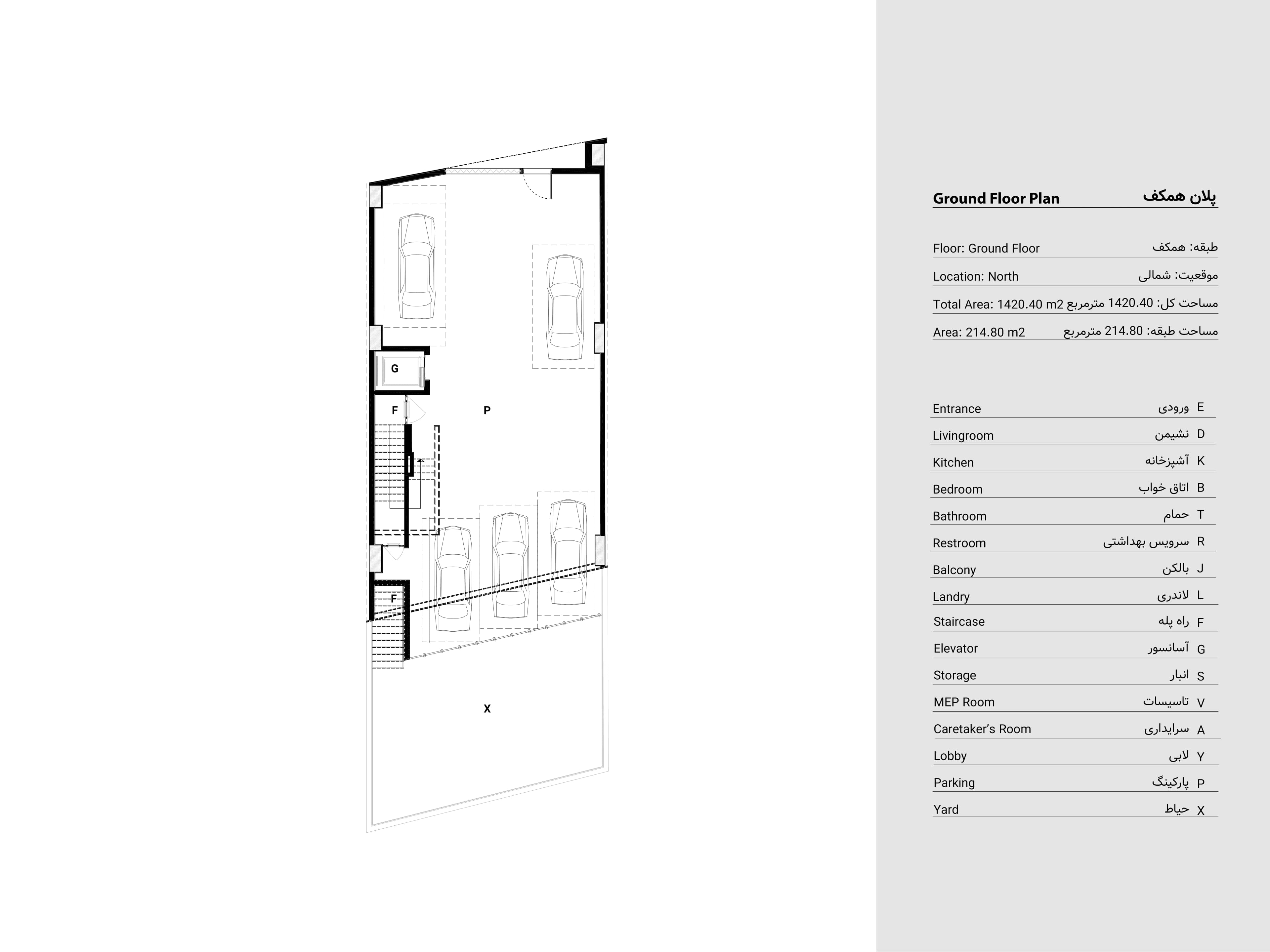 Park Residence — plan 2