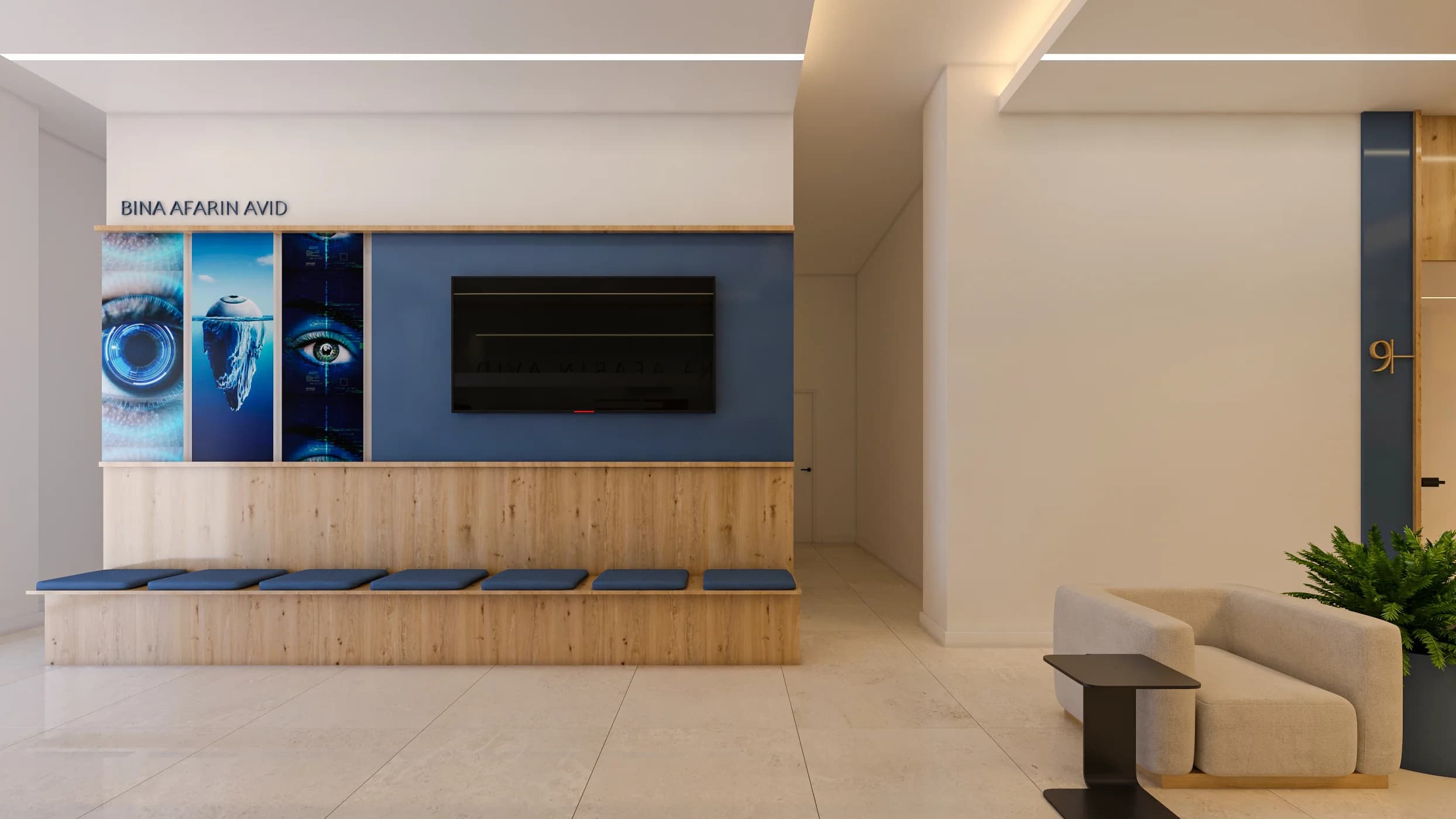 Partovision Clinic Kelardasht — design 5