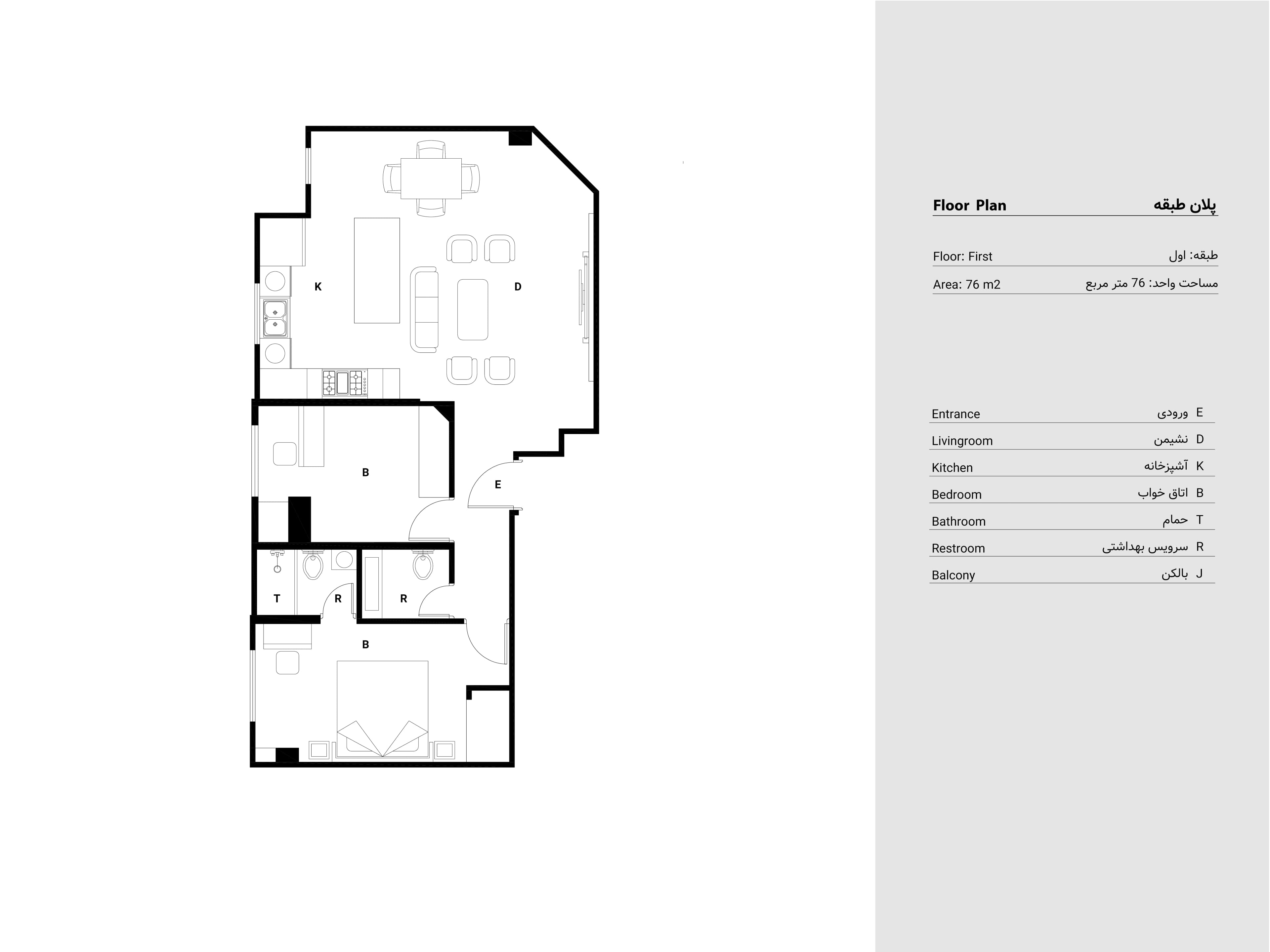 Sarv Residence — plan 1