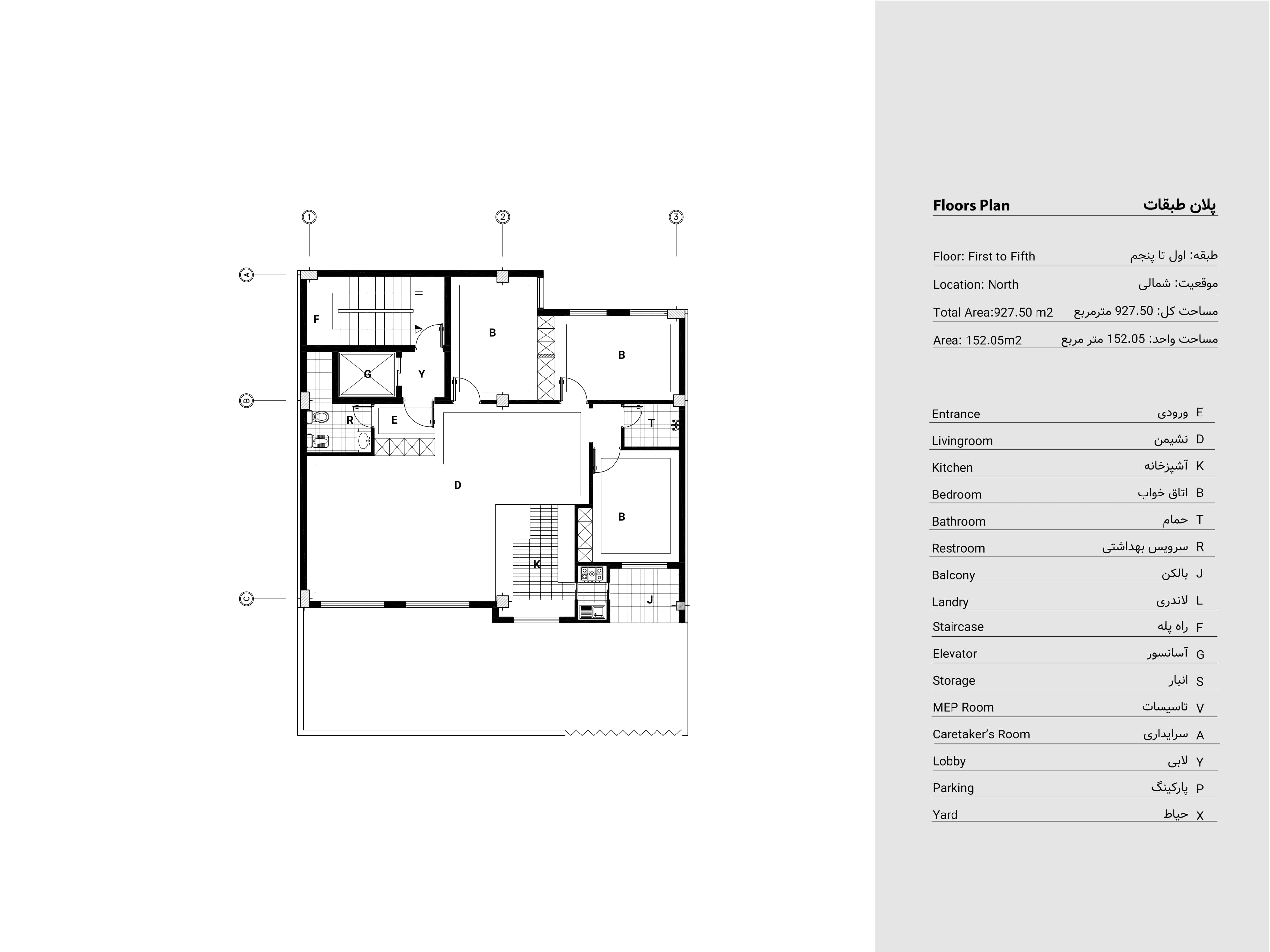 Eyvan Residence — plan 2